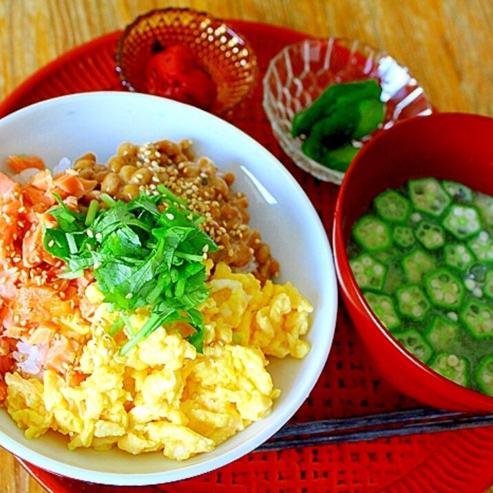 鮭と卵と納豆のどんぶり